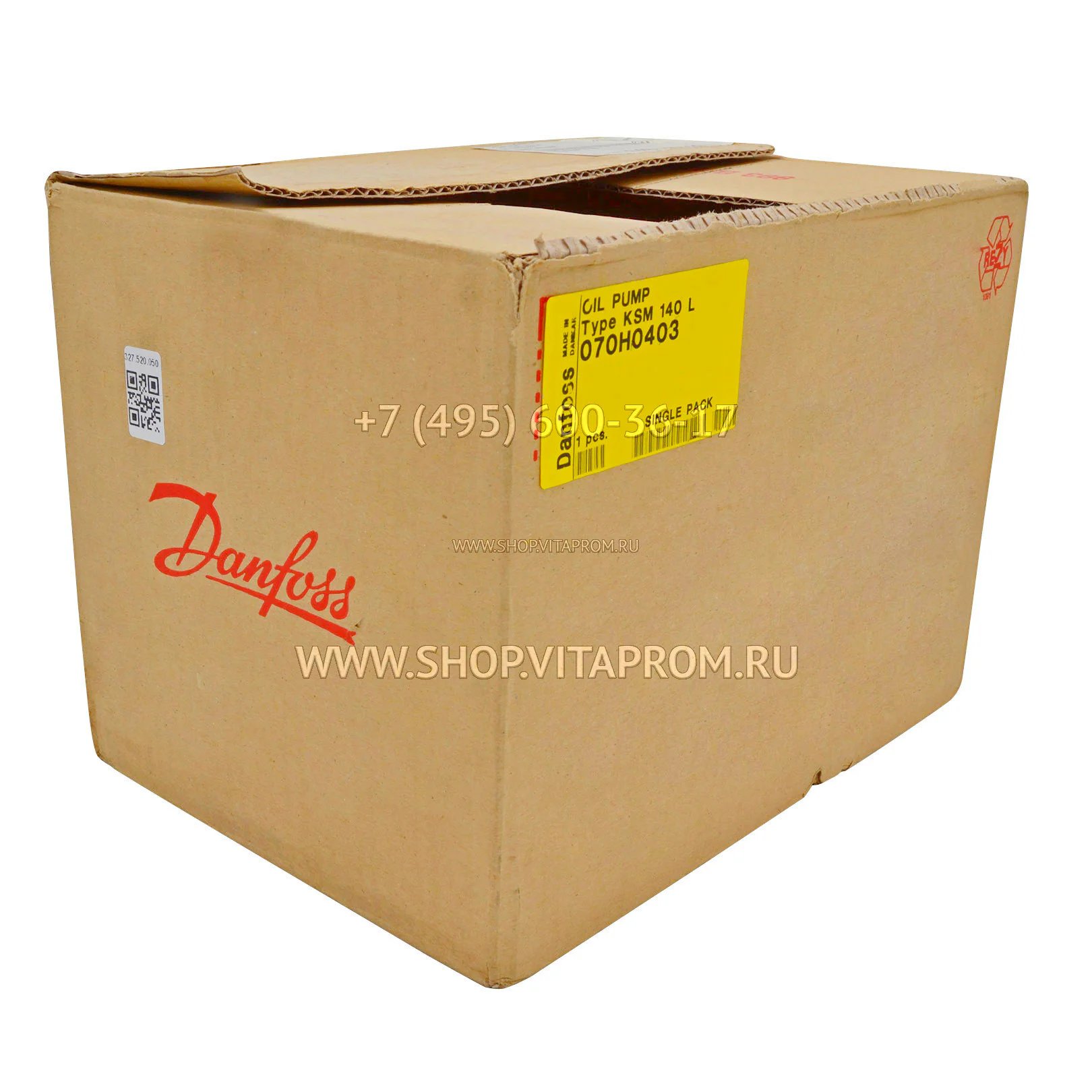 Насос топливный Danfoss KSM140L, 070H0403