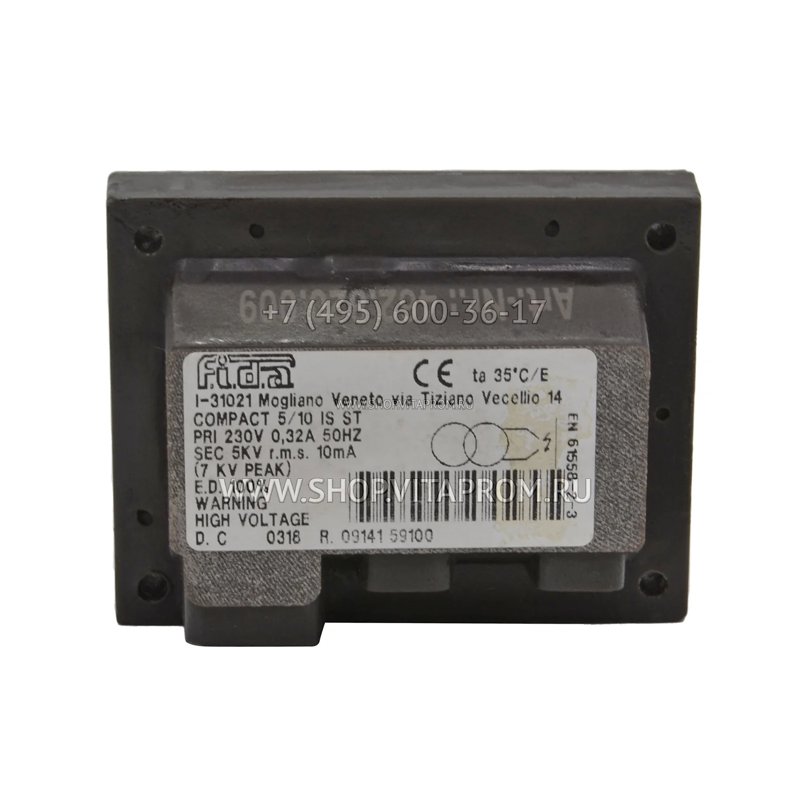 Трансформатор Fida Compact 5/10 IS ST