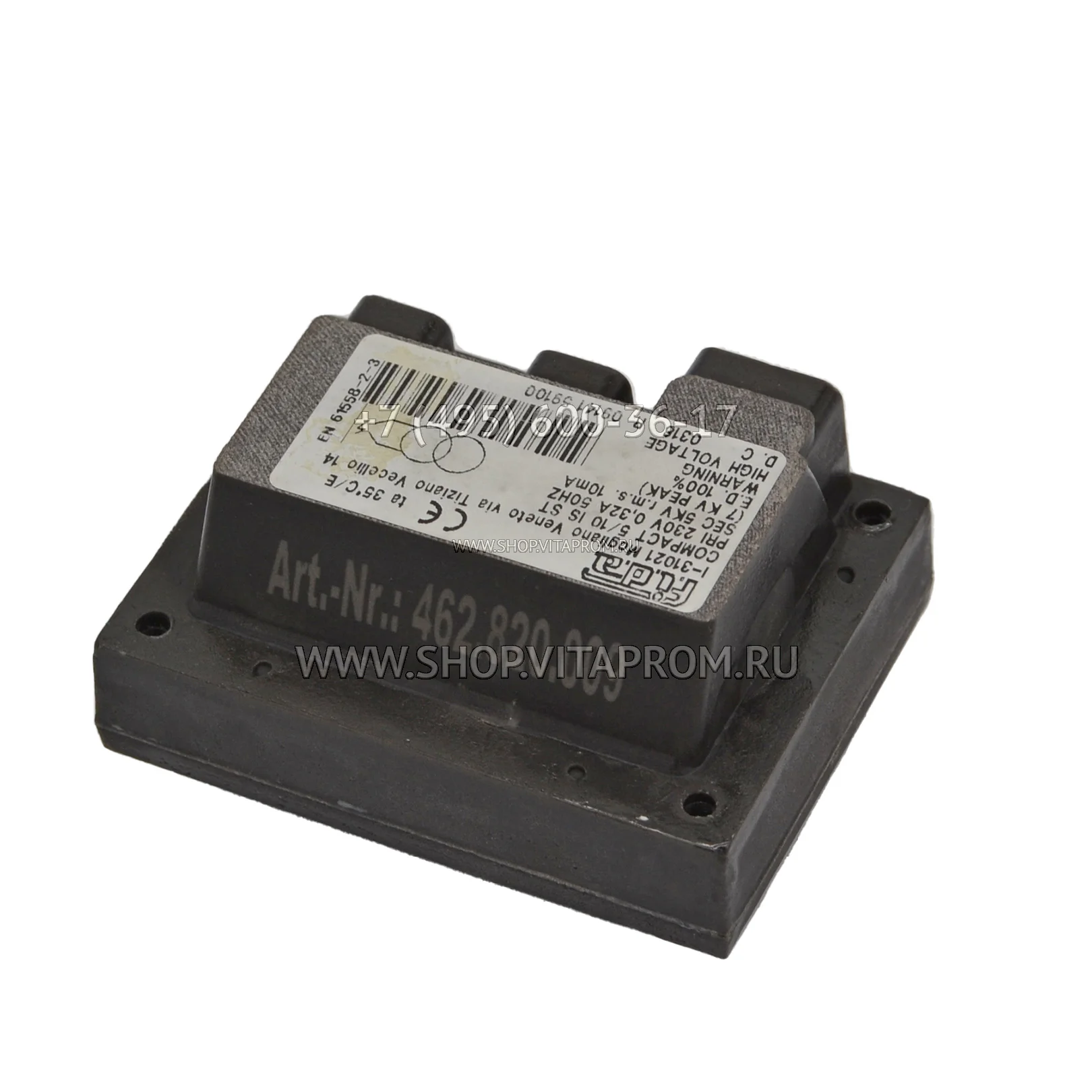 Трансформатор Fida Compact 5/10 IS ST