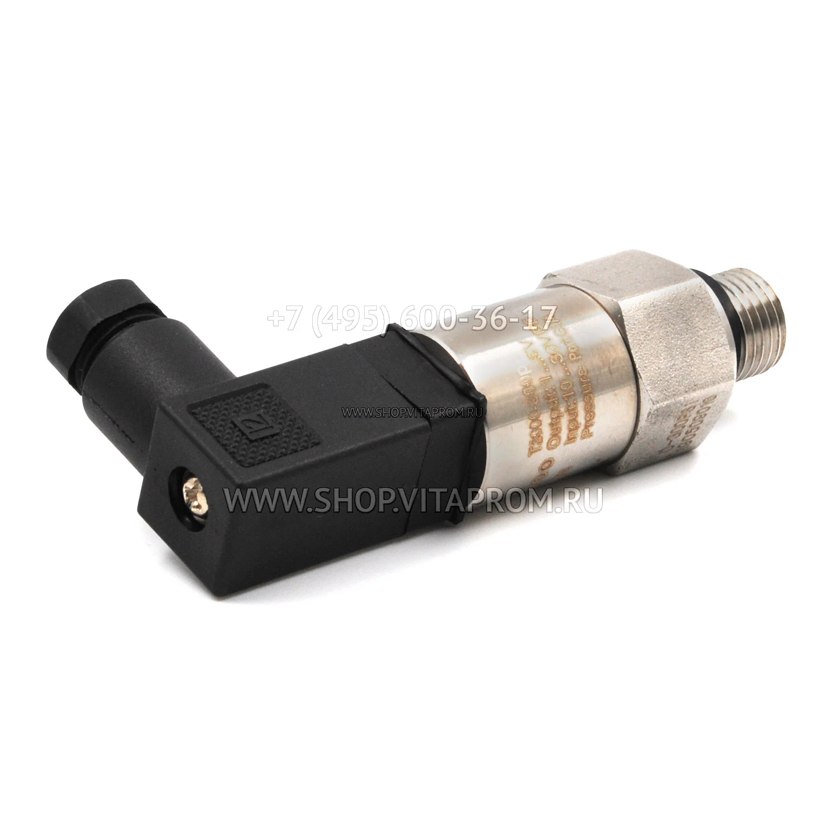 Преобразователь давления Lefoo T2000 (0-300PSi)