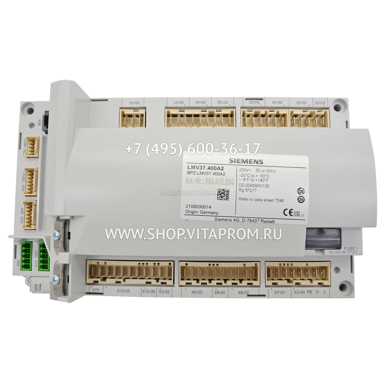 Контроллер Siemens LMV37.400A2