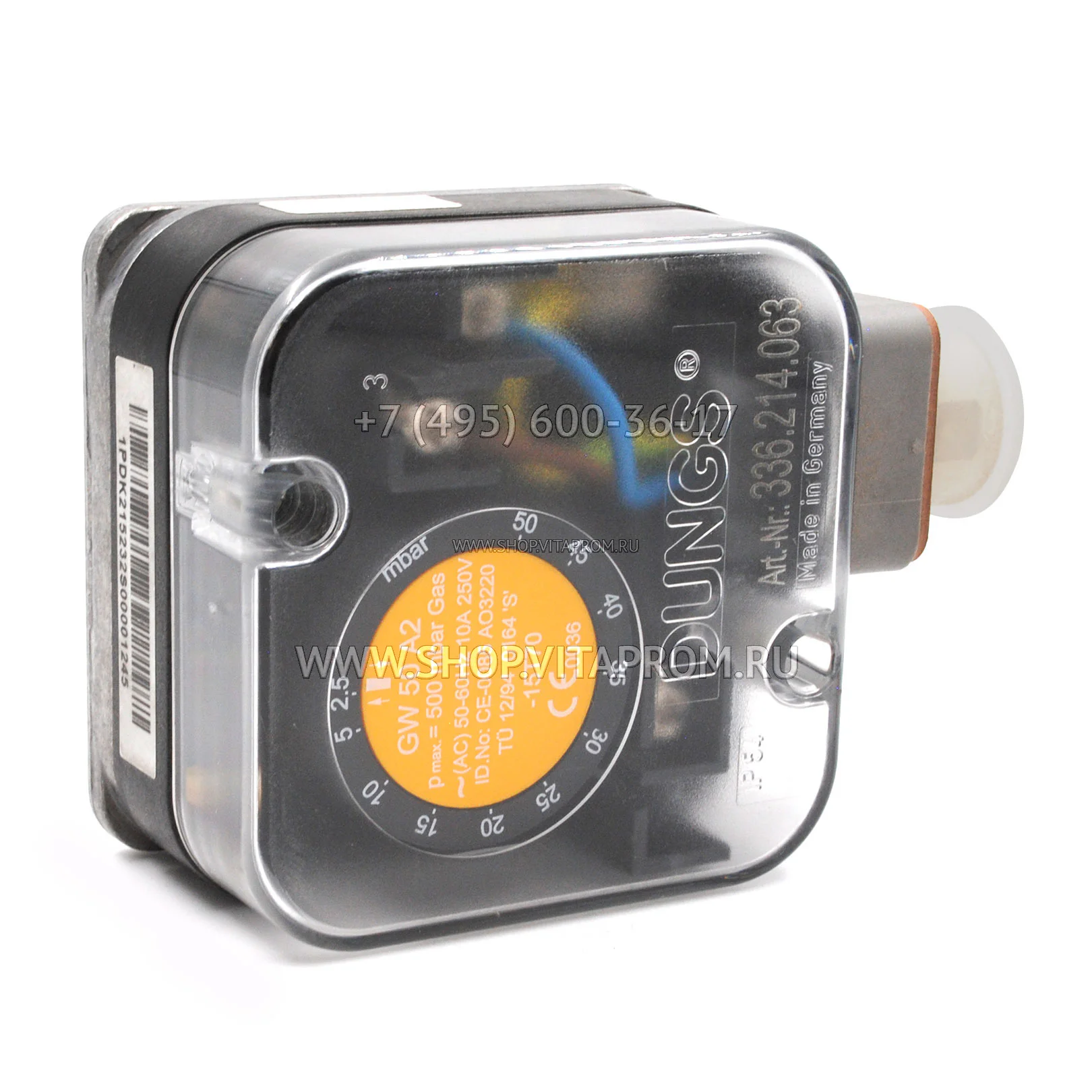 Датчик-реле давления Dungs GW50A2 7747209770