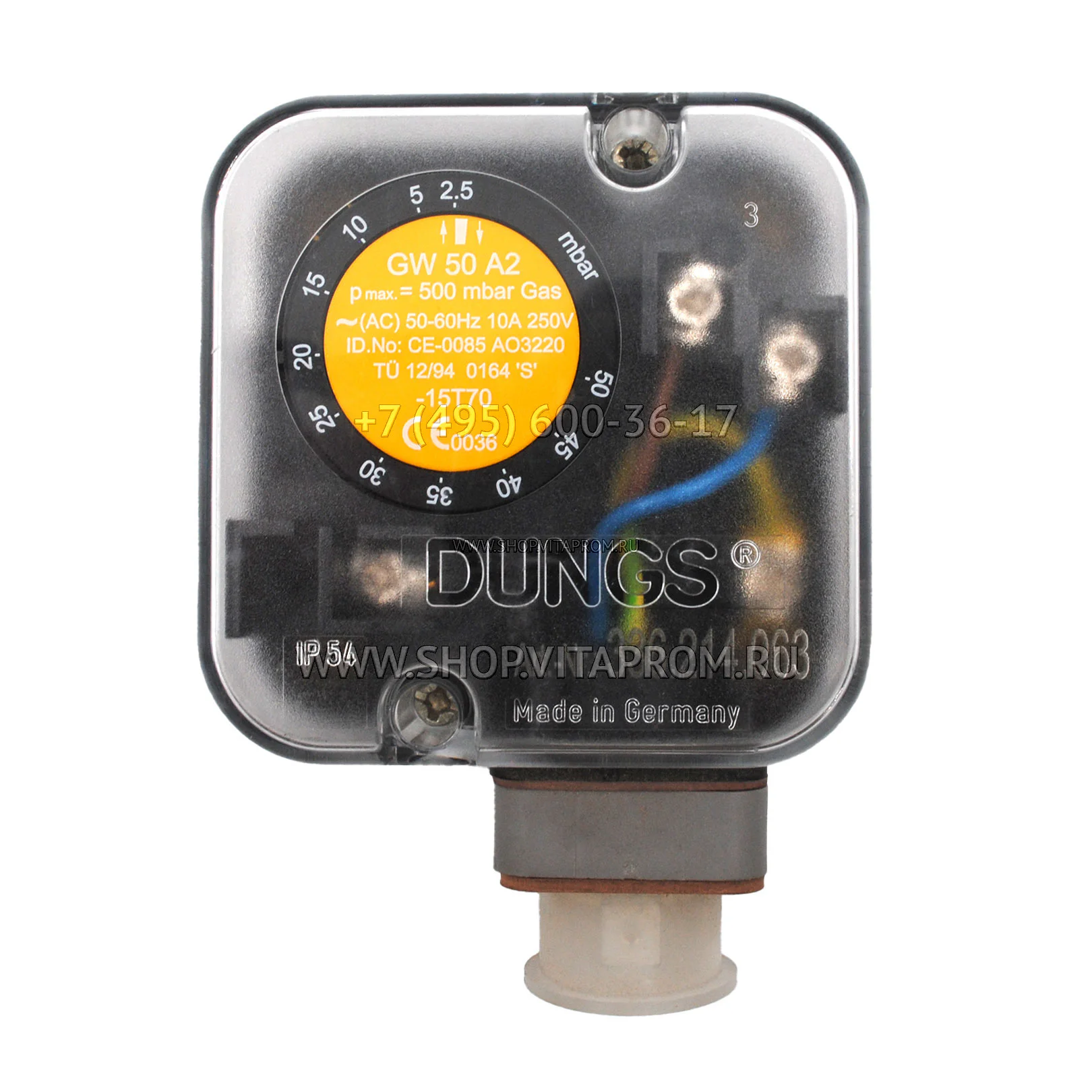 Датчик-реле давления Dungs GW50A2 7747209770 Датчик-реле давления Dungs GW50A2 7747209770