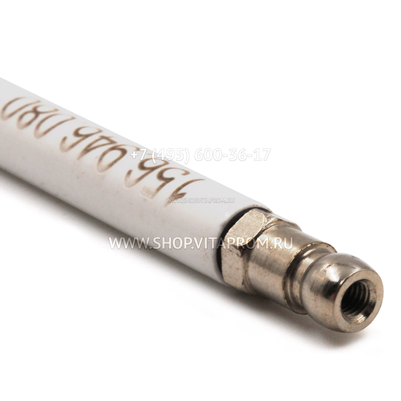 Электрод ионизации Baltur 0013020028, 3-19-1550