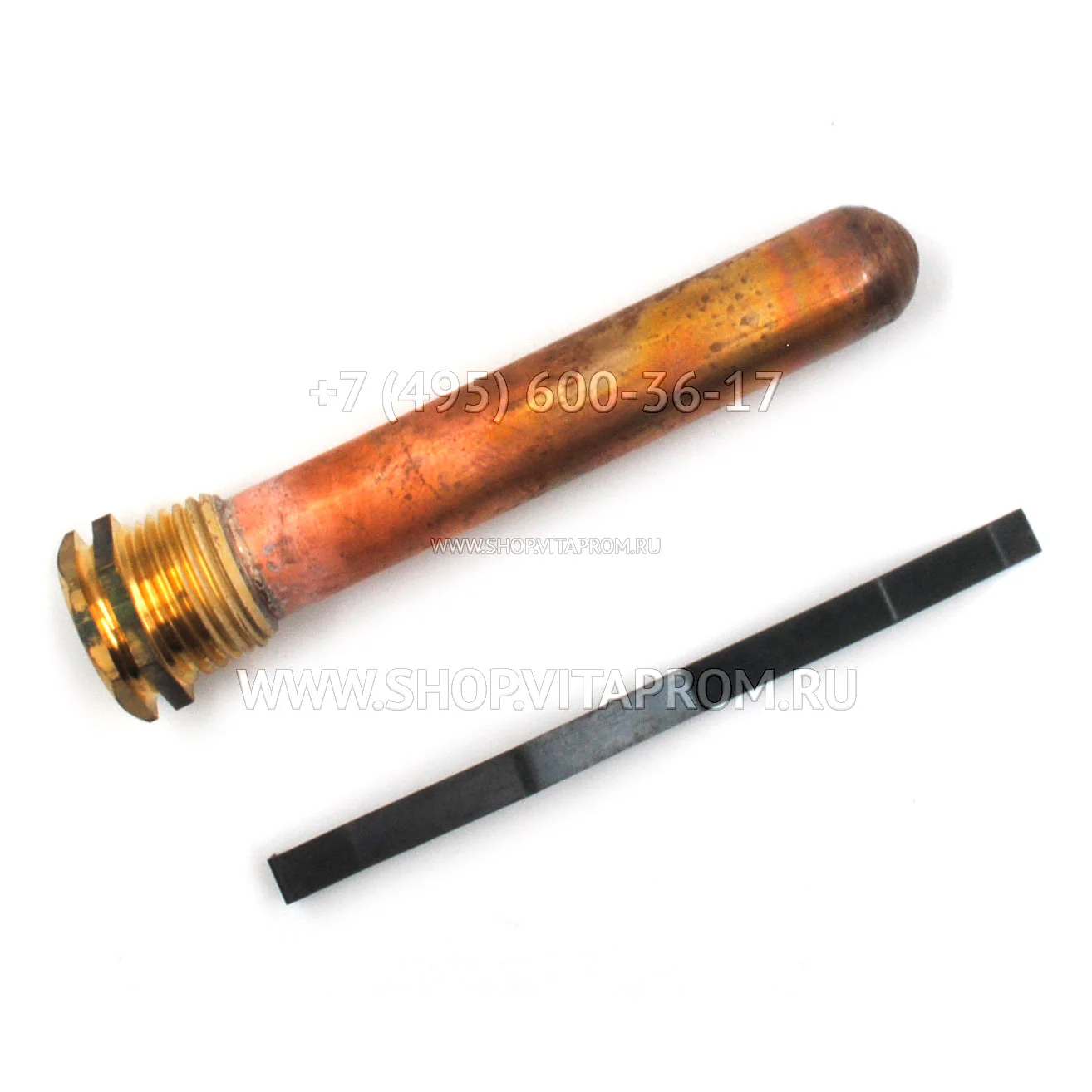 Гильза термостата Beretta R105743