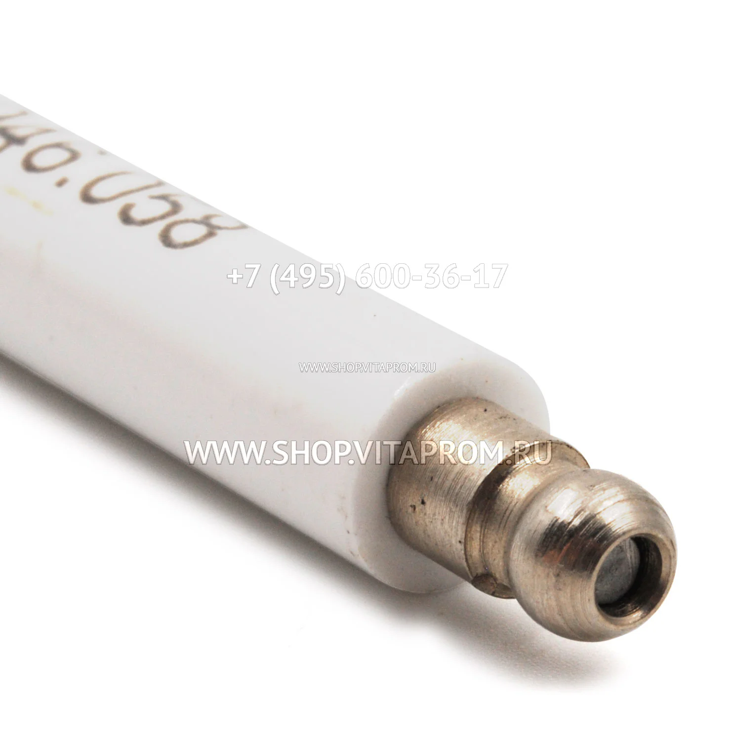 Электрод Ecoflam 65320885