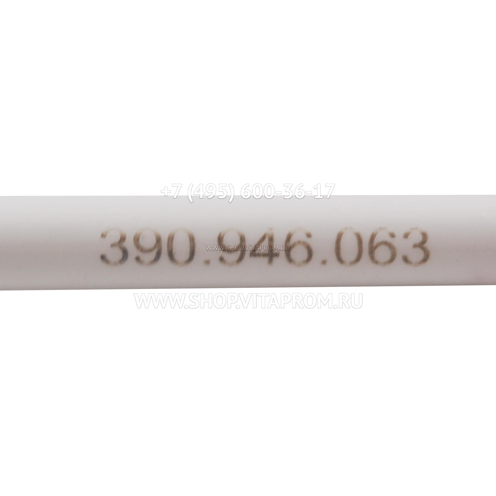 Электрод Ecoflam 65322165