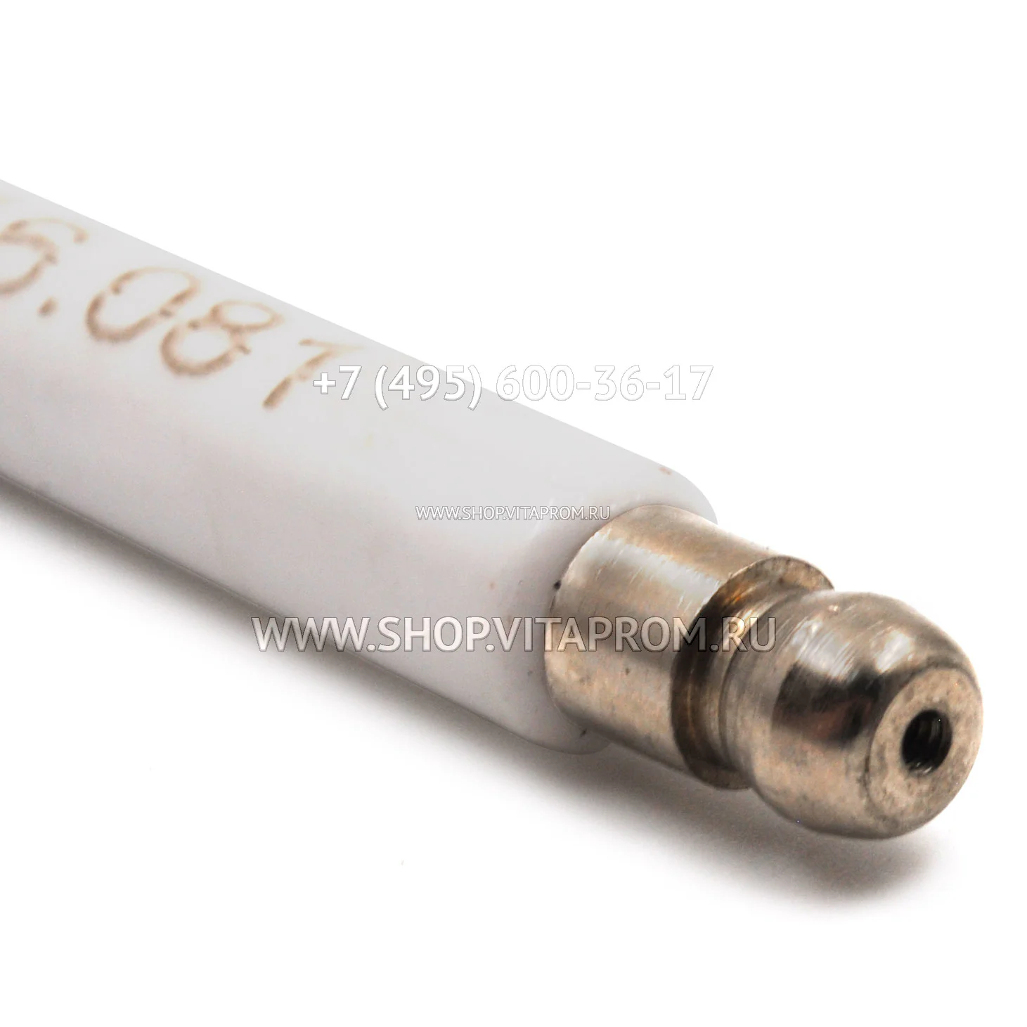 Электрод Ecoflam 65320863