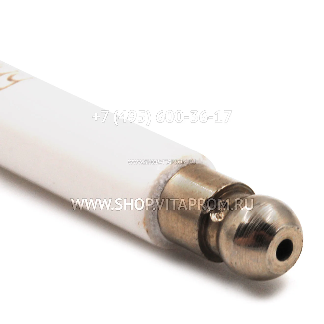 Электрод Ecoflam 65320855
