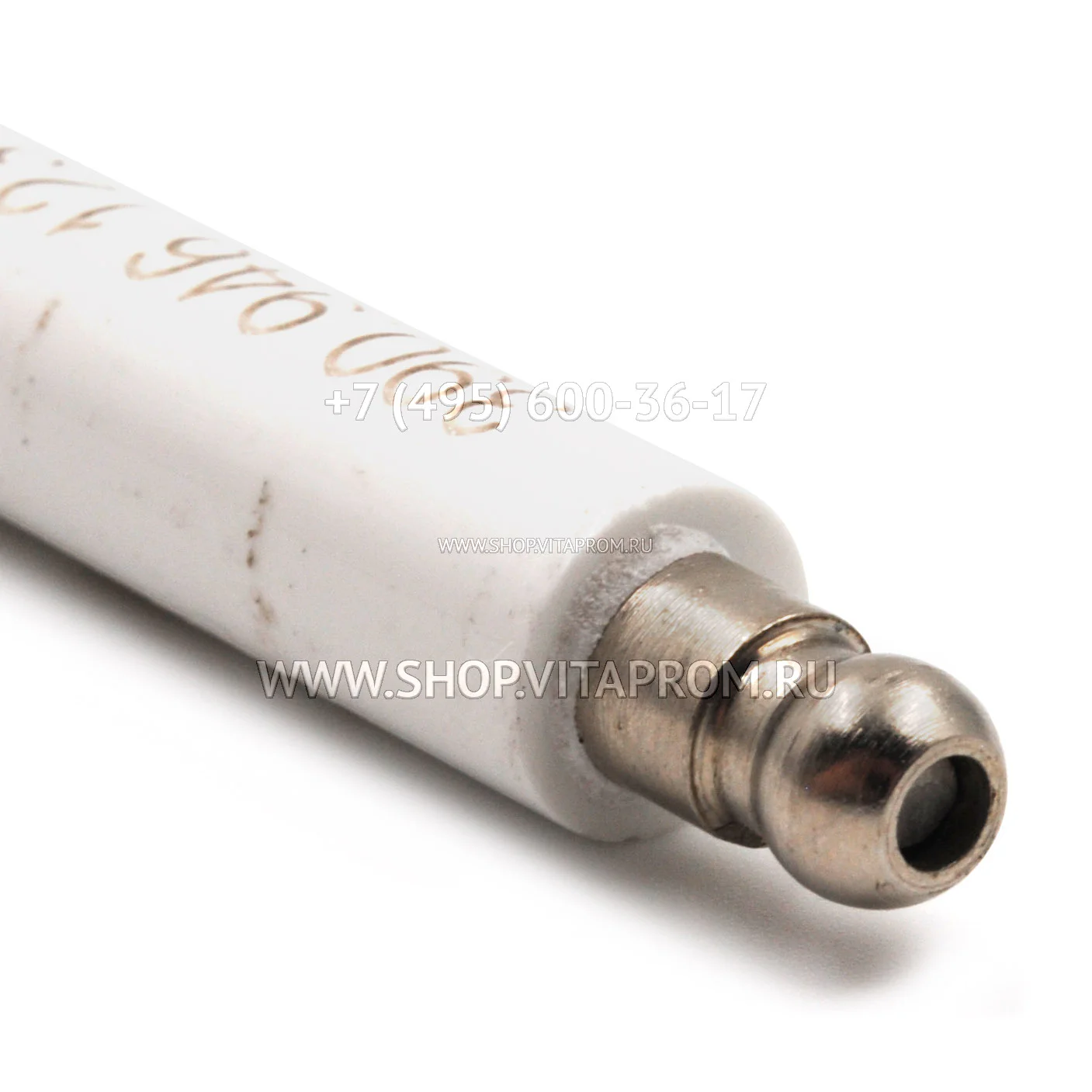 Электрод Ecoflam 65320903