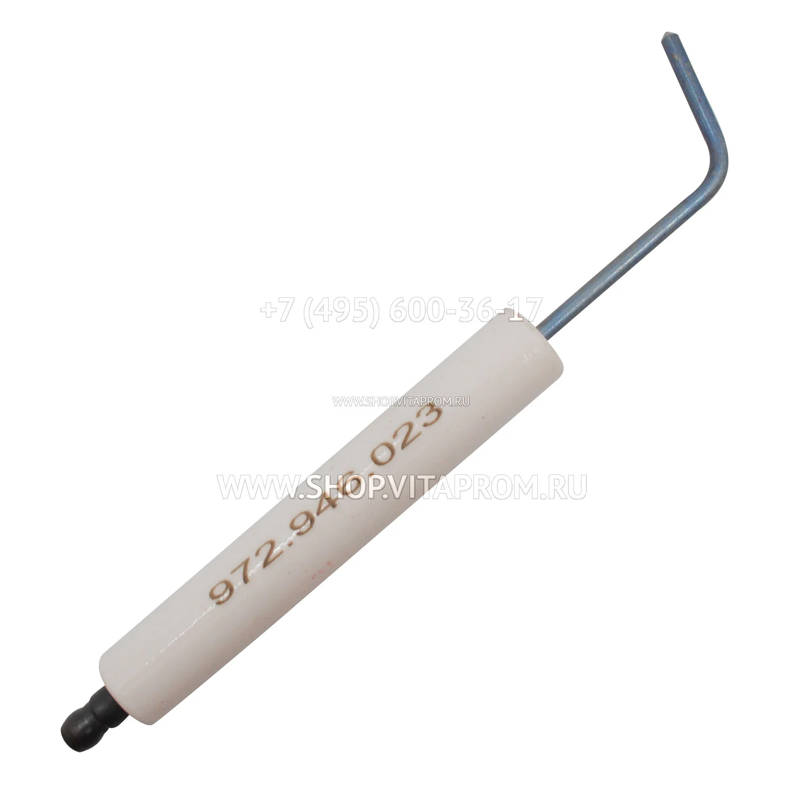 Электрод Weishaupt 15532714207 Электрод Weishaupt 15532714207