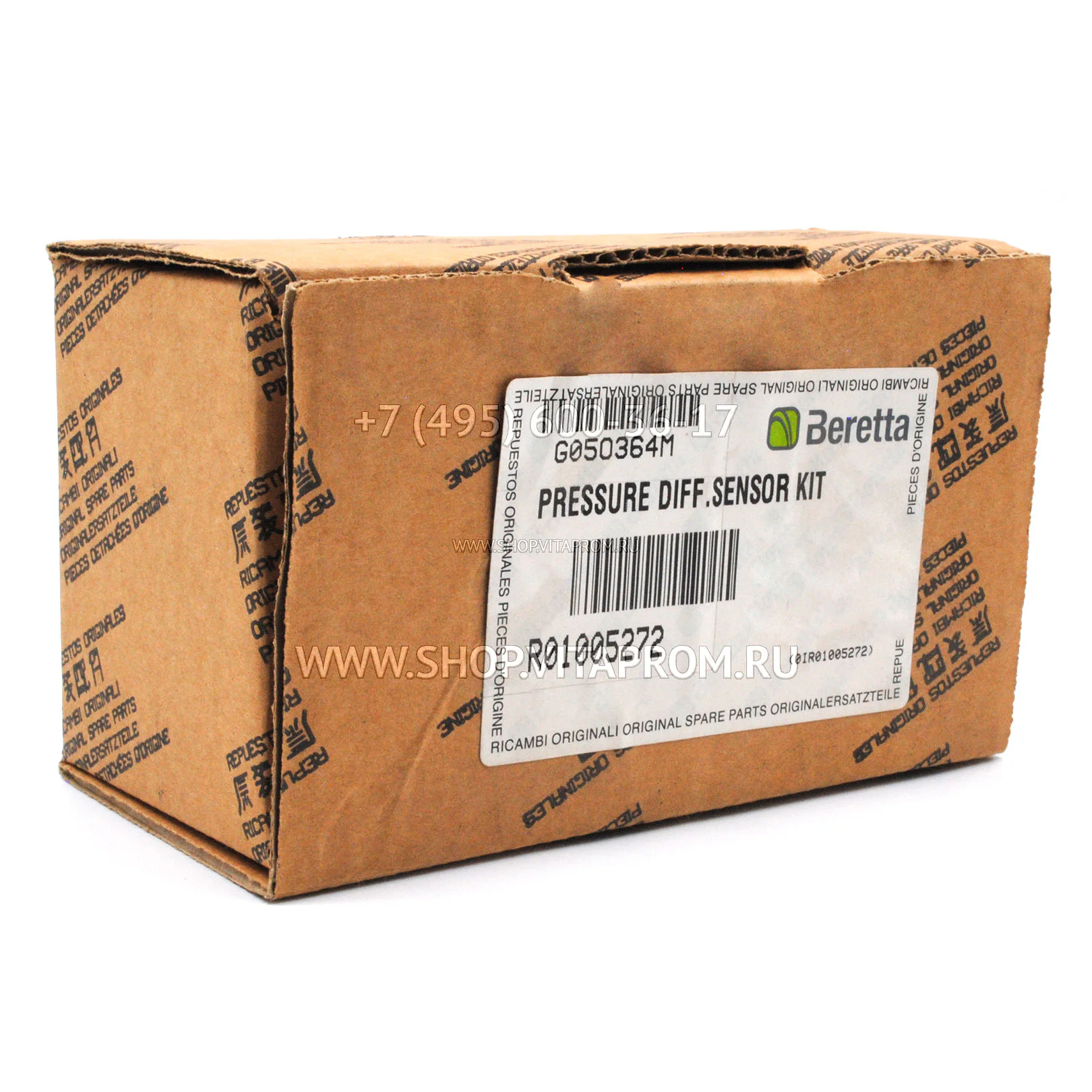 Датчик давления Beretta R01005272