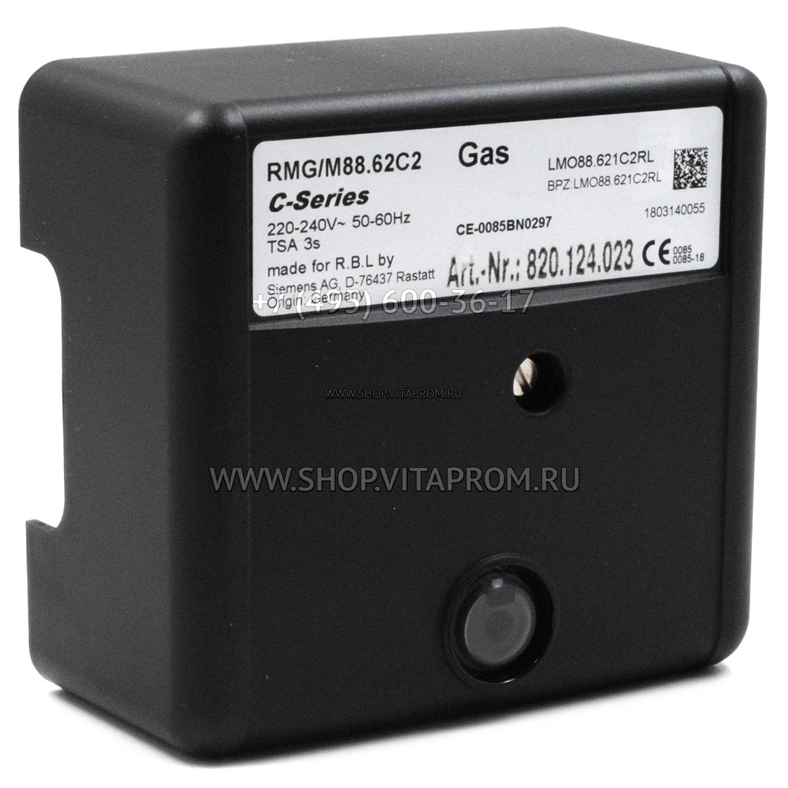 Топочный автомат RMG/M88.62C2 Riello 3013362 LMO88.621C2RL Топочный автомат RMG/M88.62C2 Riello 3013362 LMO88.621C2RL