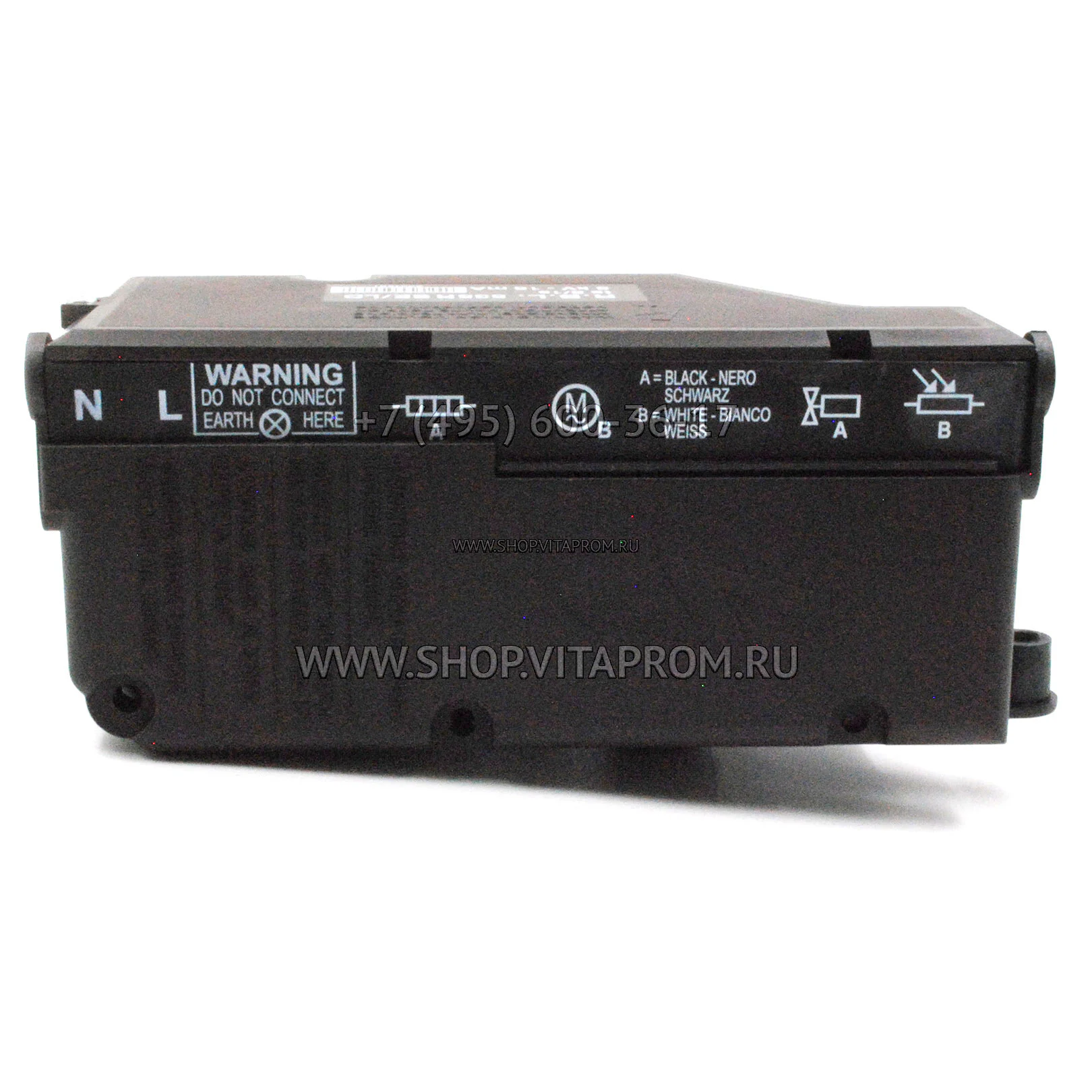 Топочный автомат R.B.L. 535SE/LD Riello 3008652