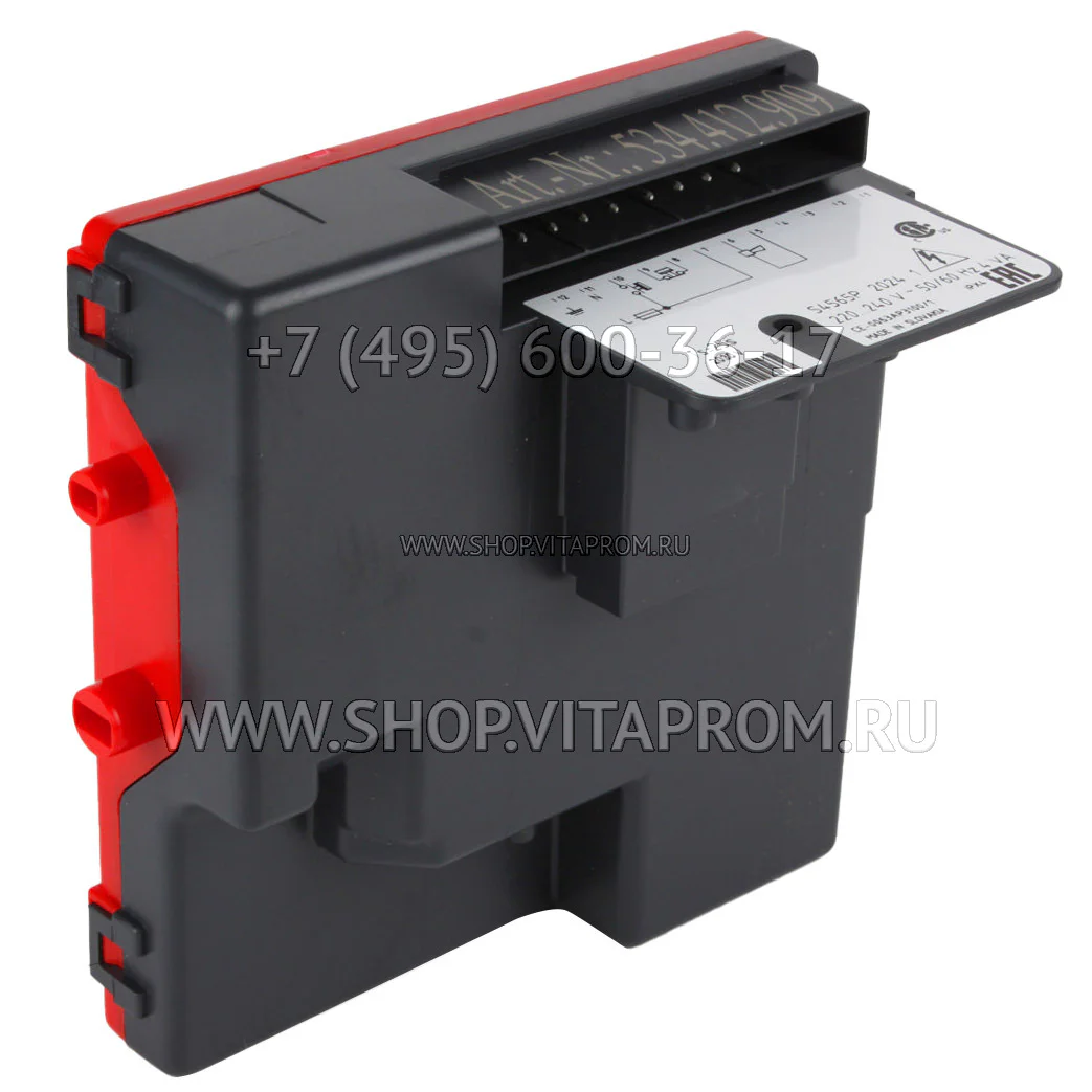 Менеджер горения Honeywell S4565P2024