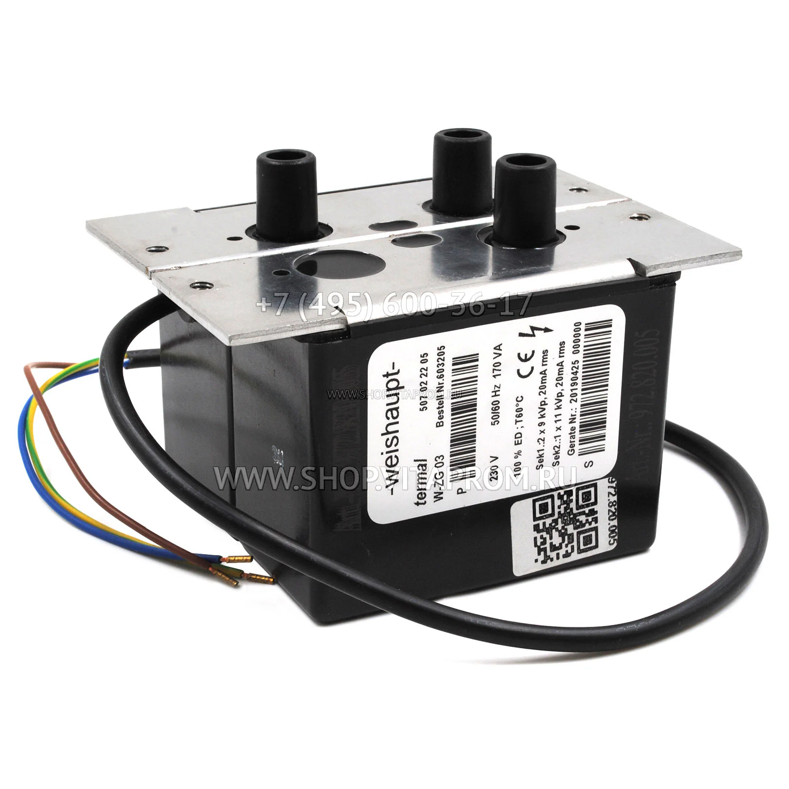 Трансформатор W-ZG 03 603205 для горелки Weishaupt