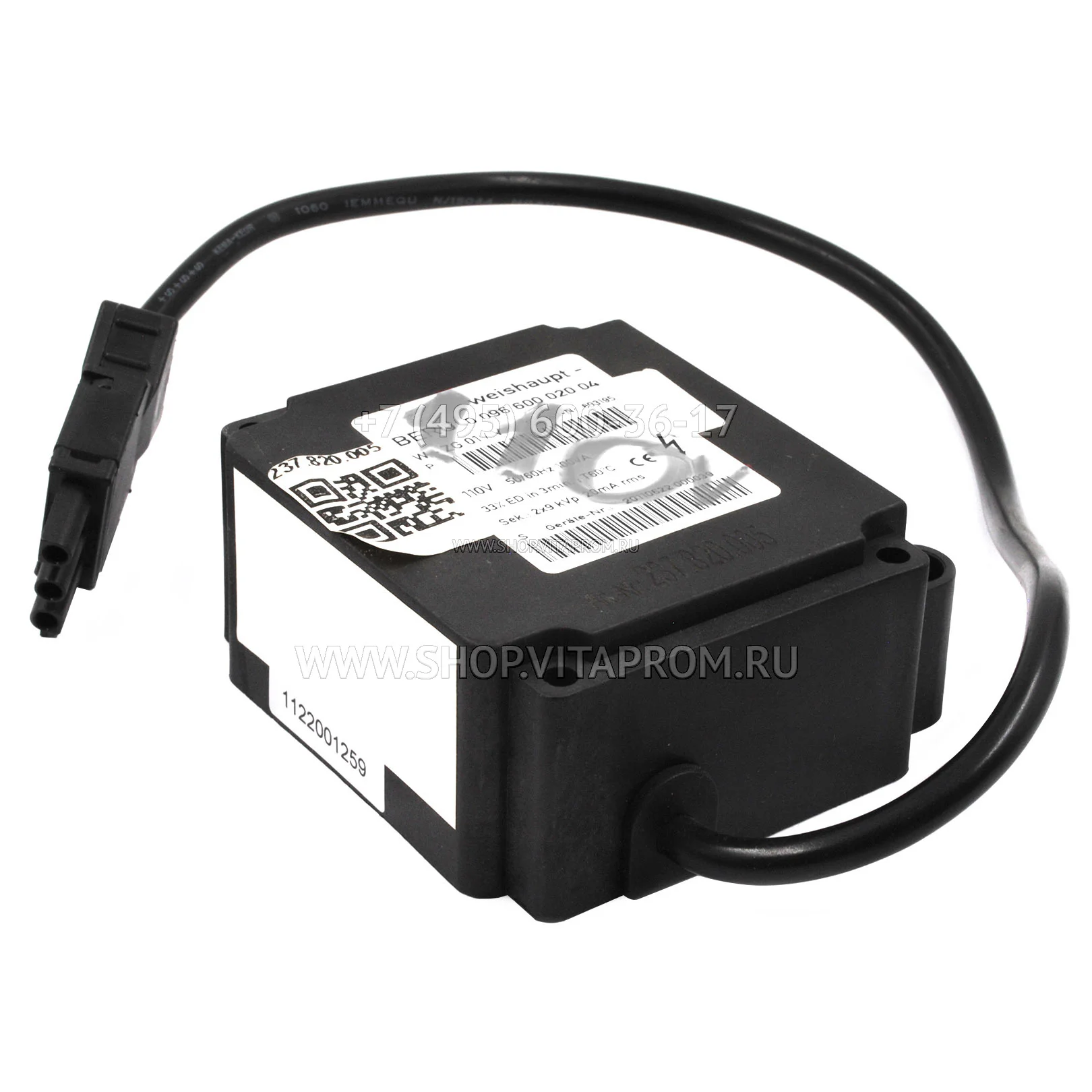 Трансформатор W-ZG 01/V 110B 603195 для горелки Weishaupt Трансформатор W-ZG 01/V 110B 603195 для горелки Weishaupt