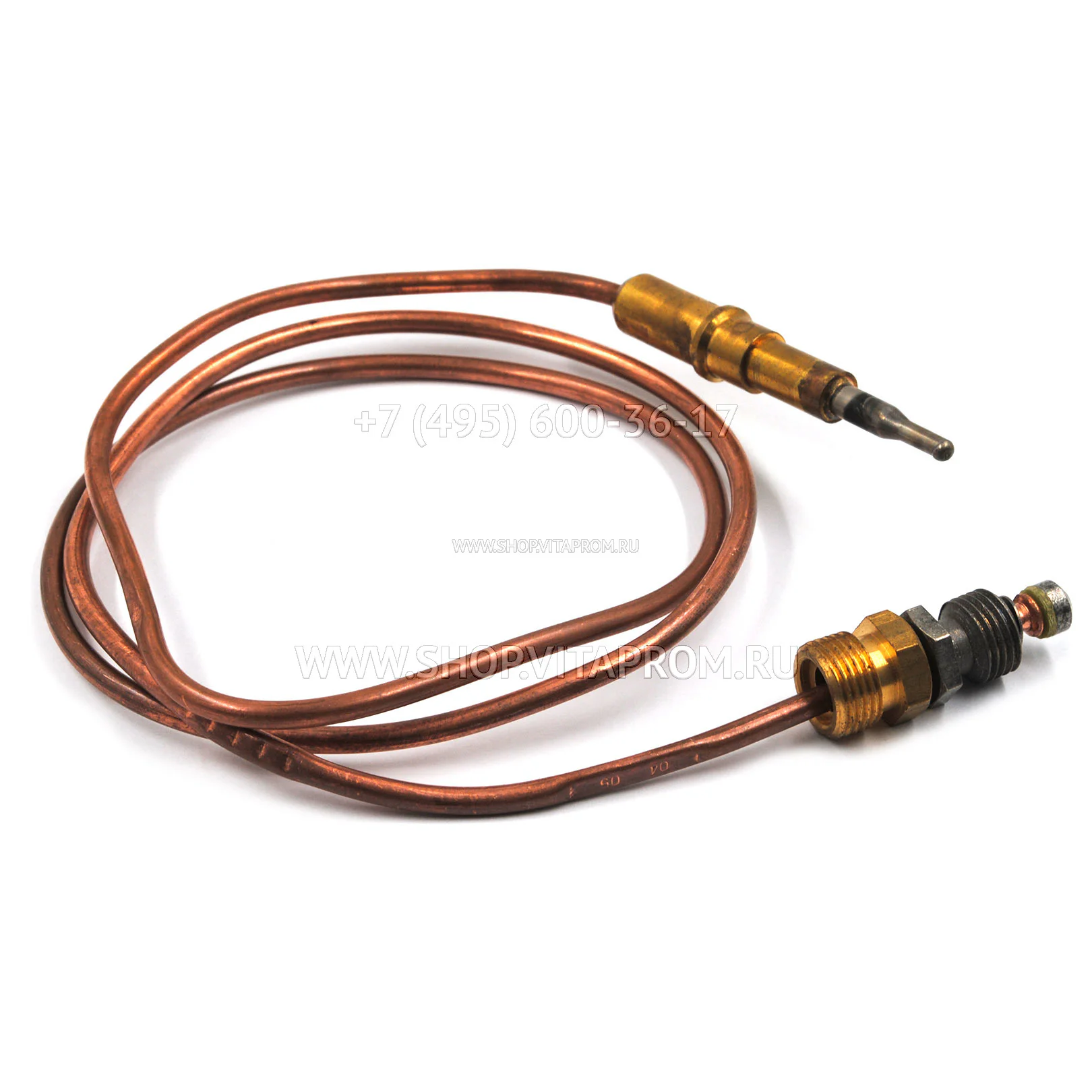 Термопара Honeywell Q335C 1031B