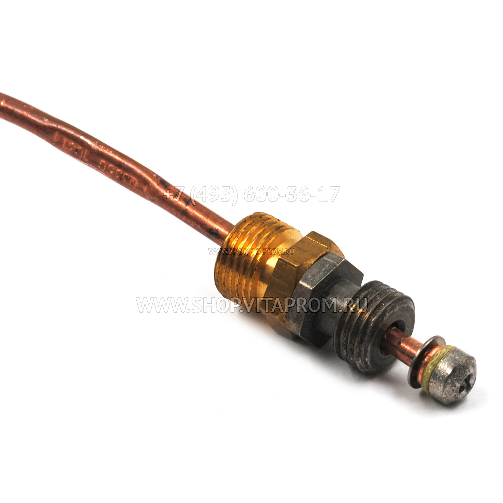 Термопара Honeywell Q335C 1031B