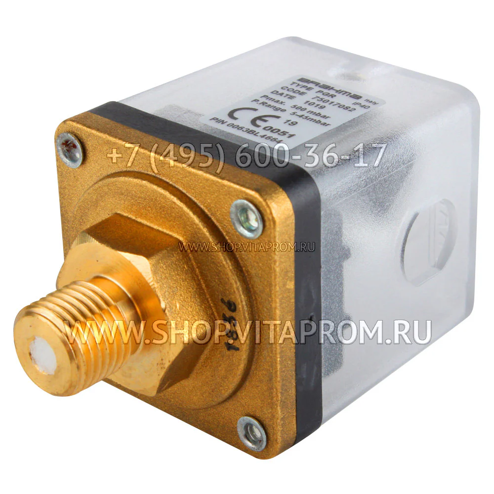 Датчик-реле давления Brahma PGR, 75017082