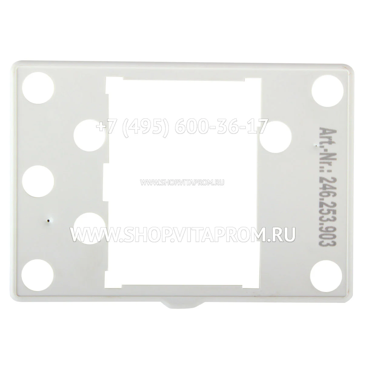 Фронтальная панель Brahma 52414016