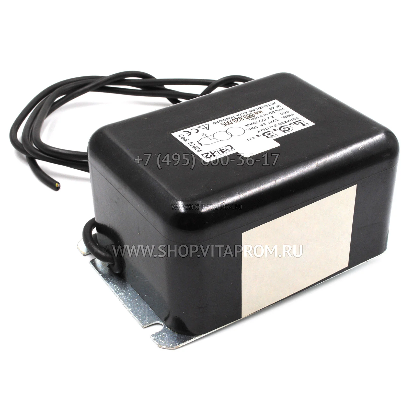Трансформатор Baltur 57024 L.G.B.