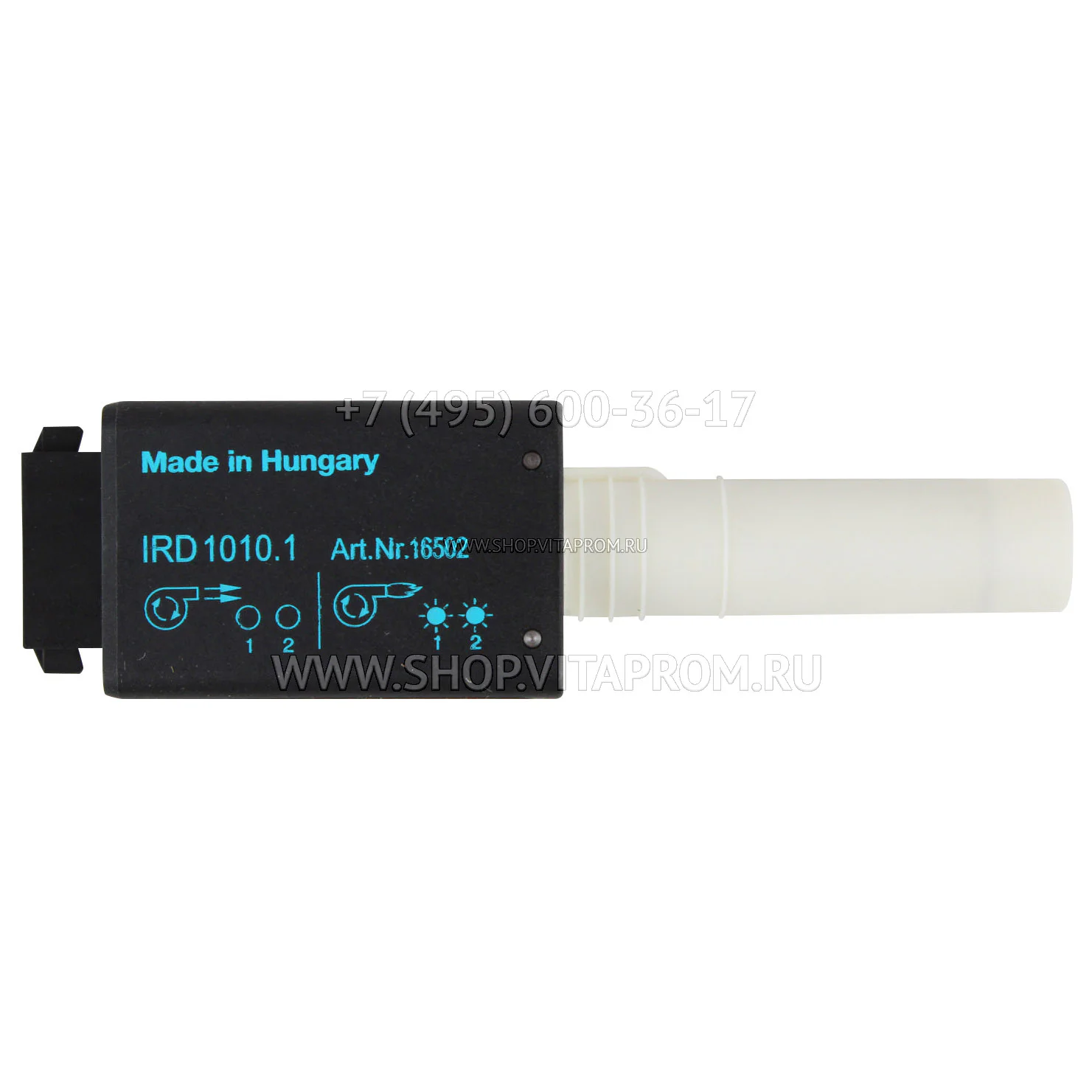 Датчик пламени Honeywell IRD1010.1, 16502