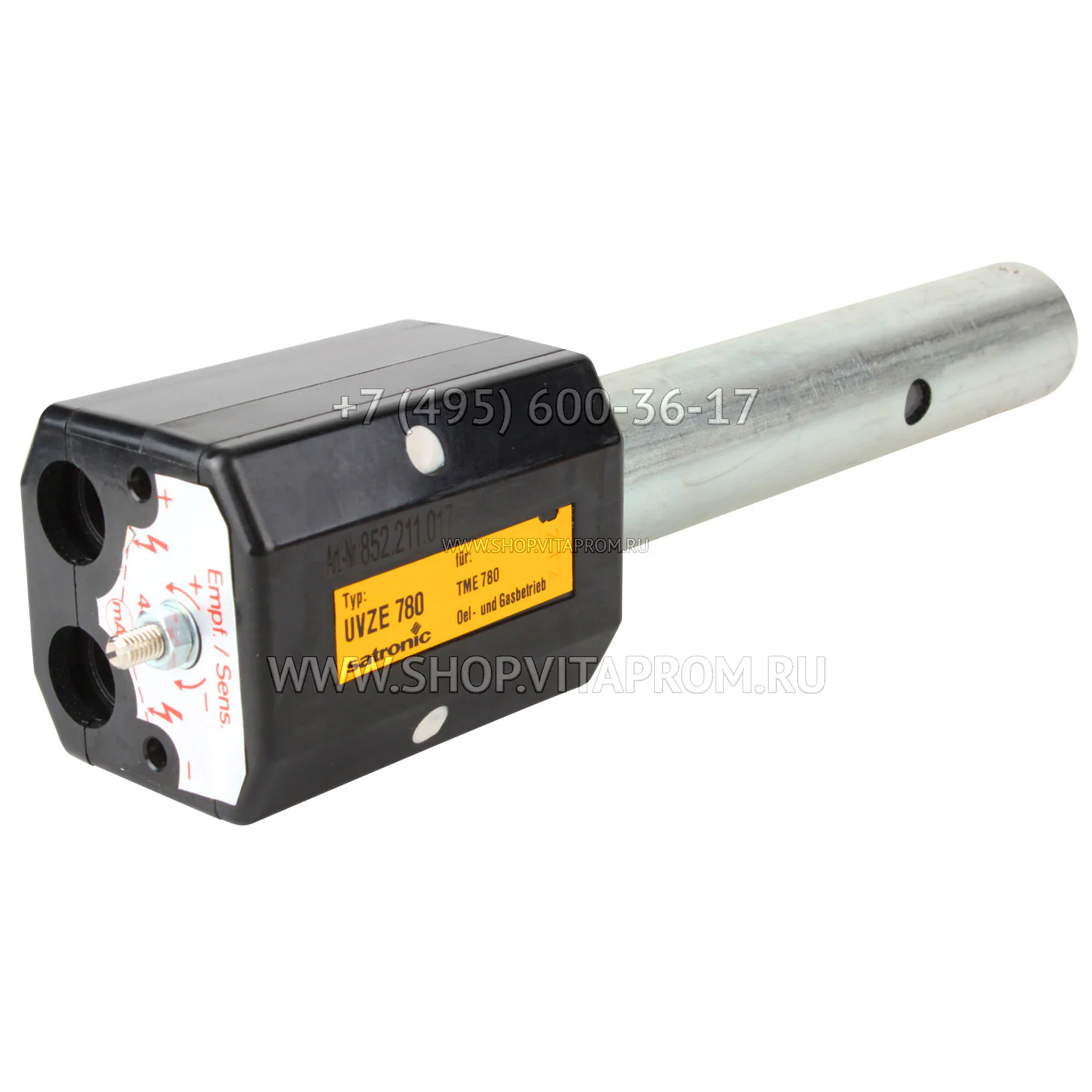 Датчик пламени UVZE 780, 18815U