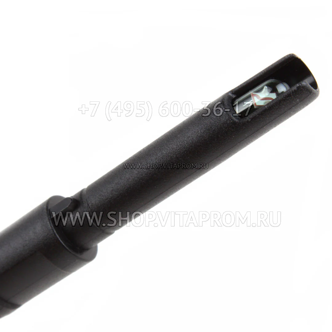 Датчик пламени Honeywell MZ770S 50003