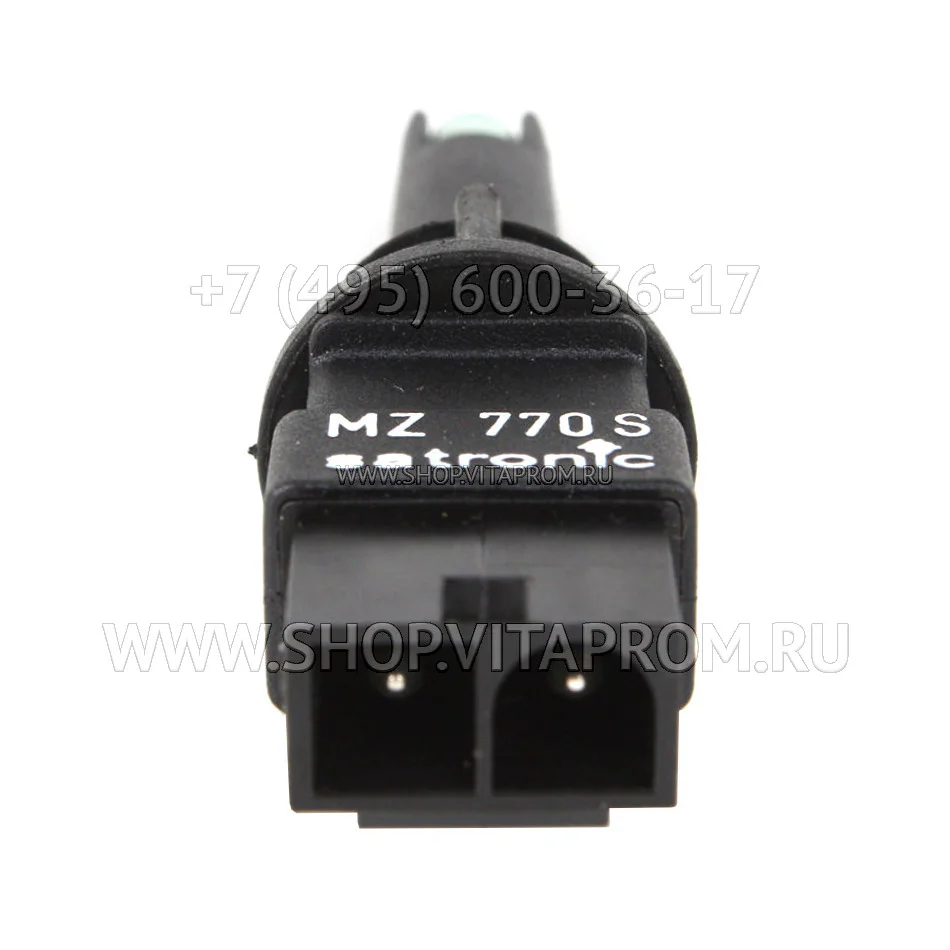 Датчик пламени Honeywell MZ770S, 51001