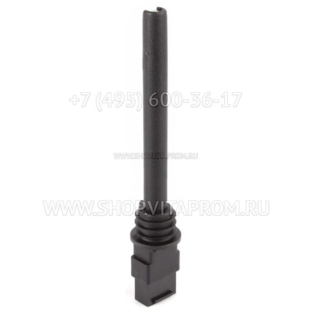 Датчик пламени Honeywell MZ770, 51008