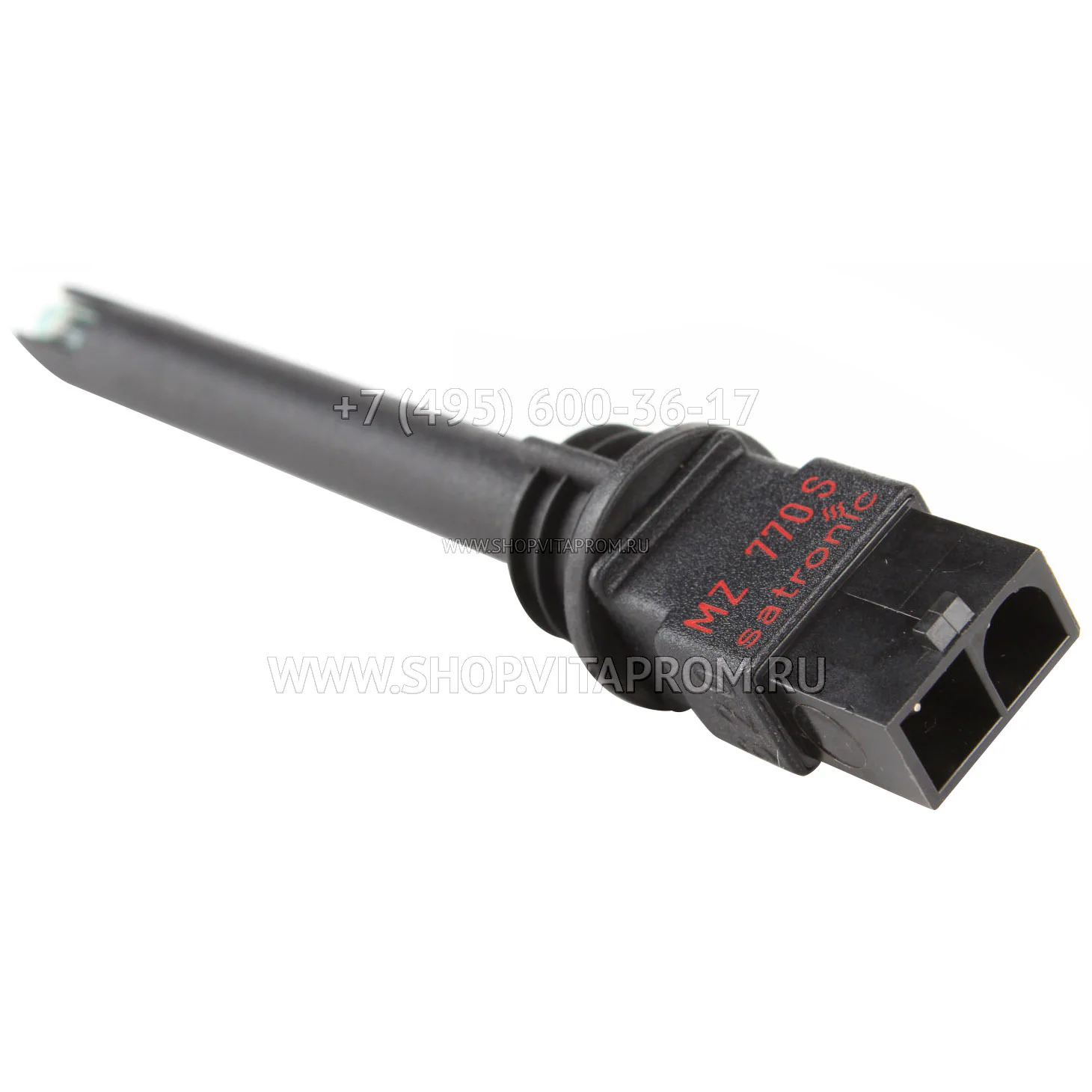 Датчик пламени Honeywell MZ770, 51008