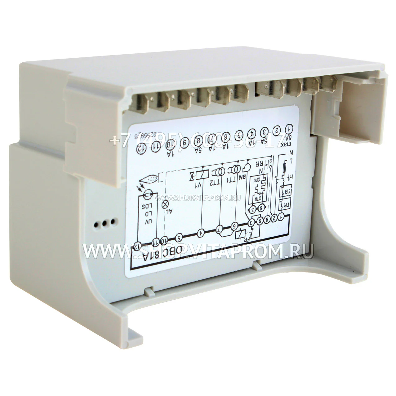 Блок управления Danfoss OBC81A.10, 057H8708