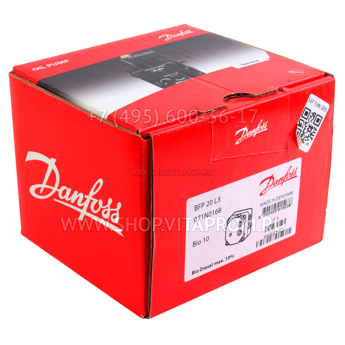 Топливный насос Danfoss BFP20 L3, 071N0168