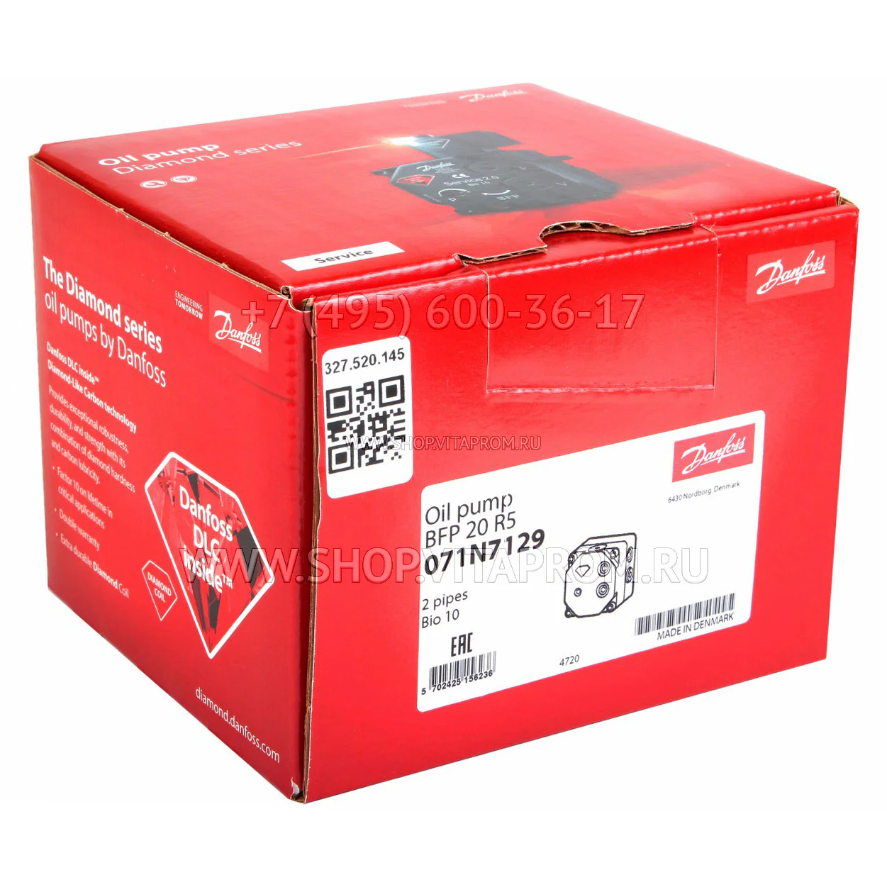 Топливный насос Danfoss BFP20R5, 071N7129