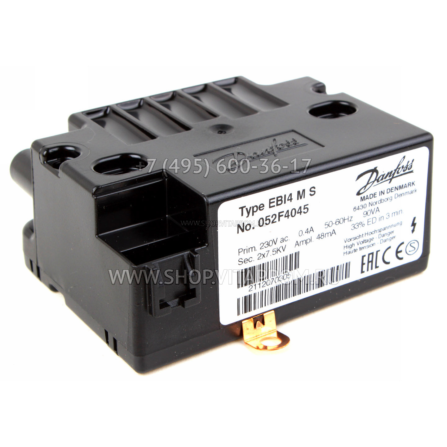 Трансформатор Danfoss EBI4 M S, 052F4045 Трансформатор Danfoss EBI4 M S, 052F4045
