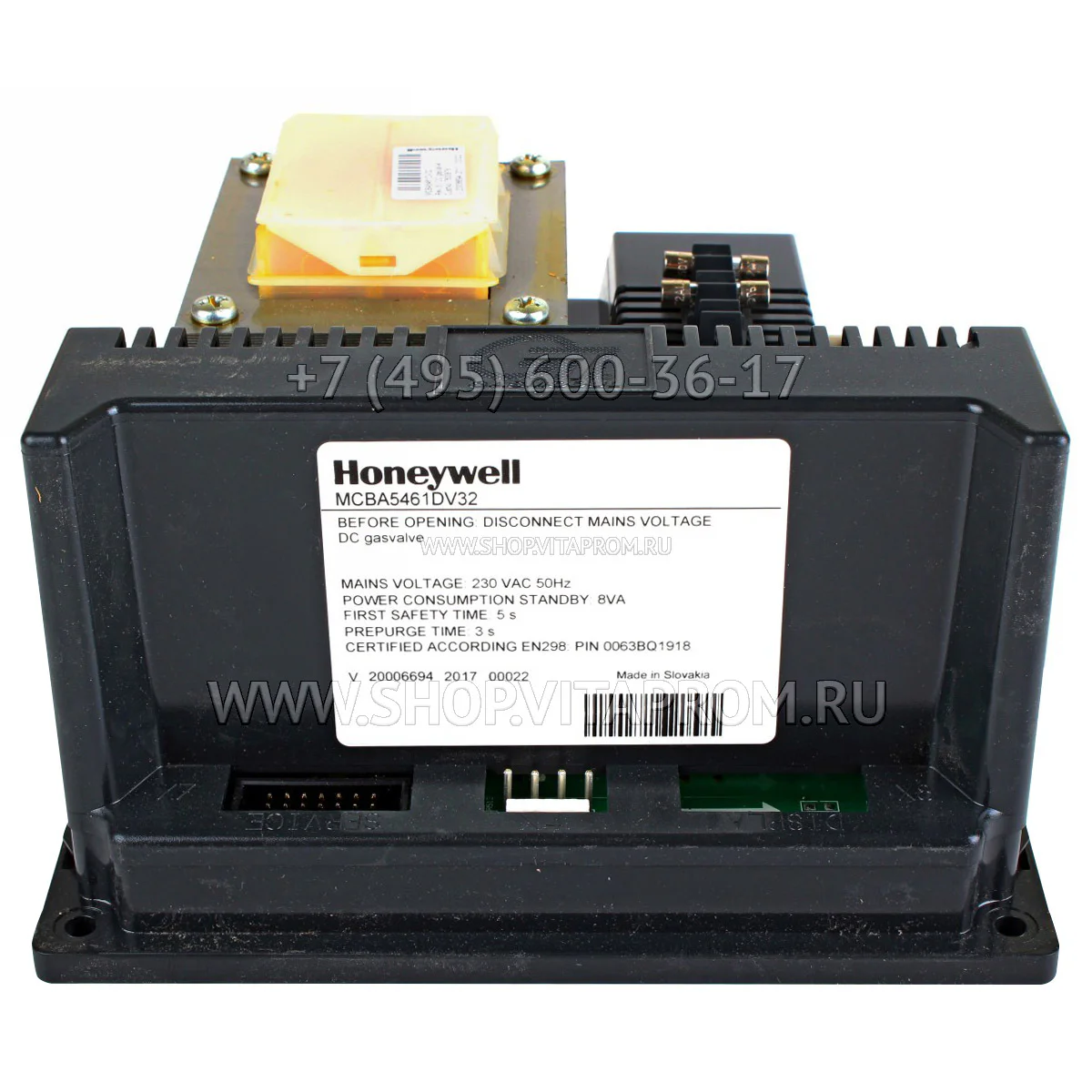 Программный блок S59942 MCBA