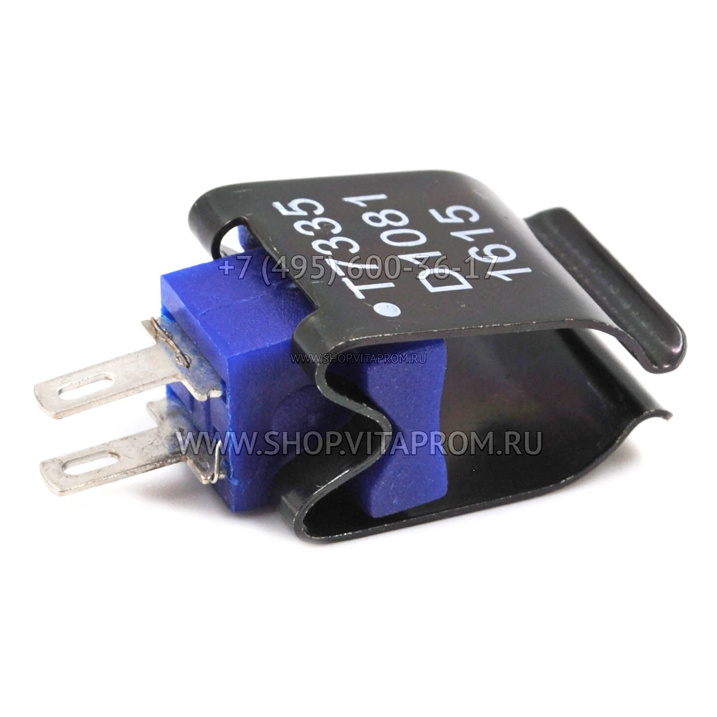 Датчик температуры Honeywell T7335D1081B