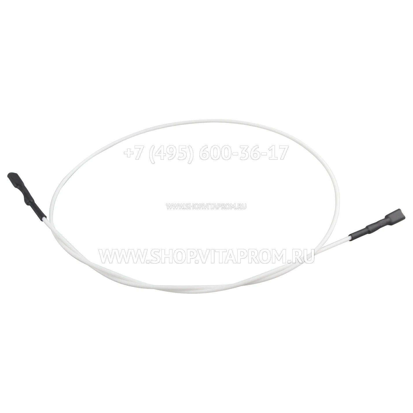 Кабель розжига Honeywell 45900411-001B