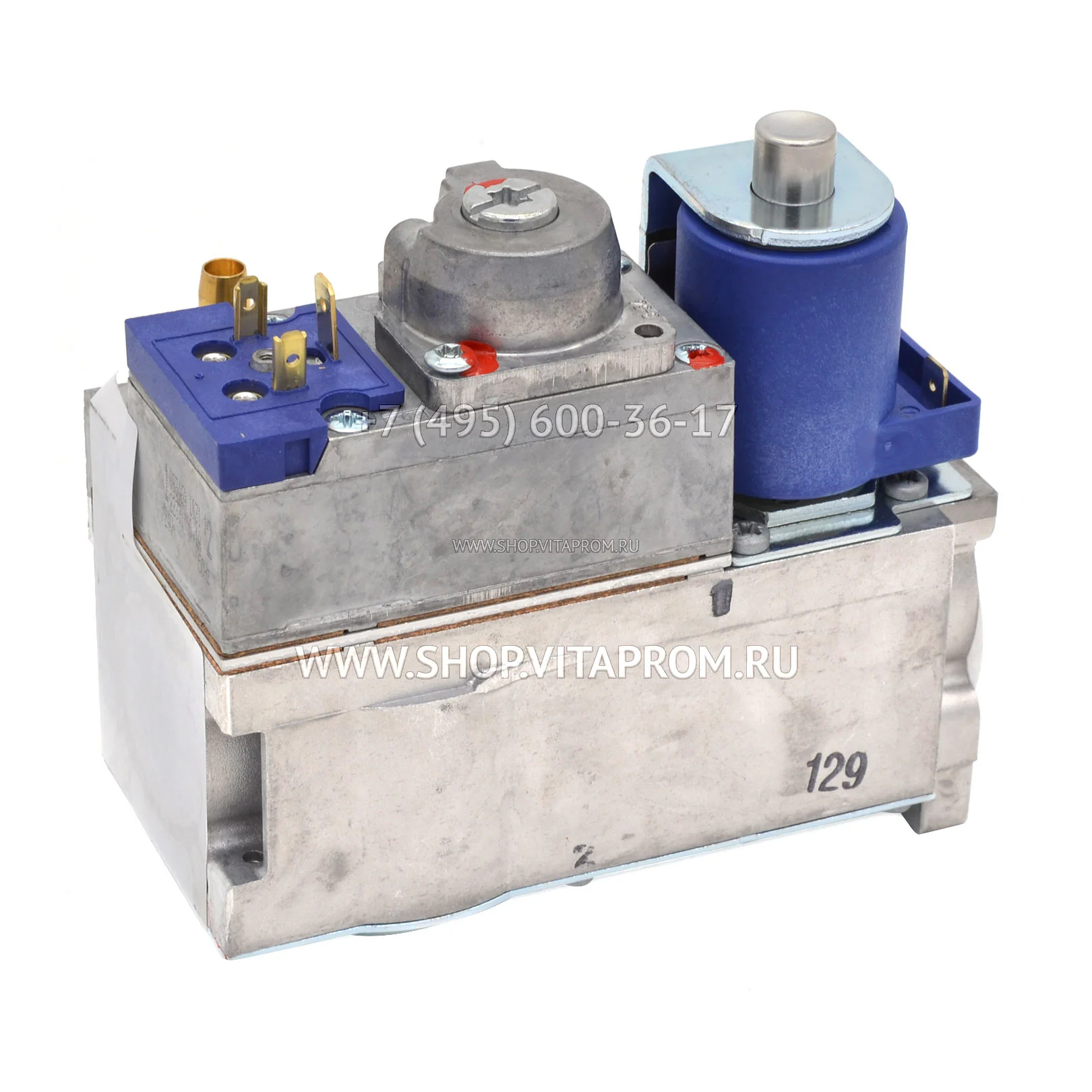 Газовый клапан Honeywell VR8615V1014