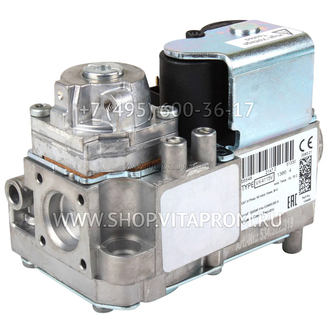 Газовый клапан Honeywell VK4115V1386 De Dietrich S101596 Газовый клапан Honeywell VK4115V1386 De Dietrich S101596