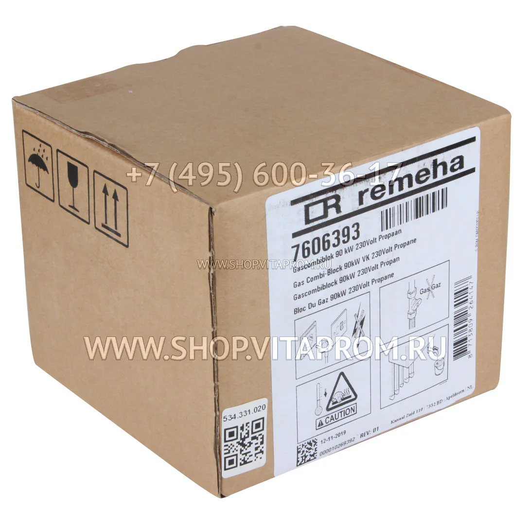 Газовый клапан Honeywell VK4115V1428 De Dietrich 7606393 MCA90
