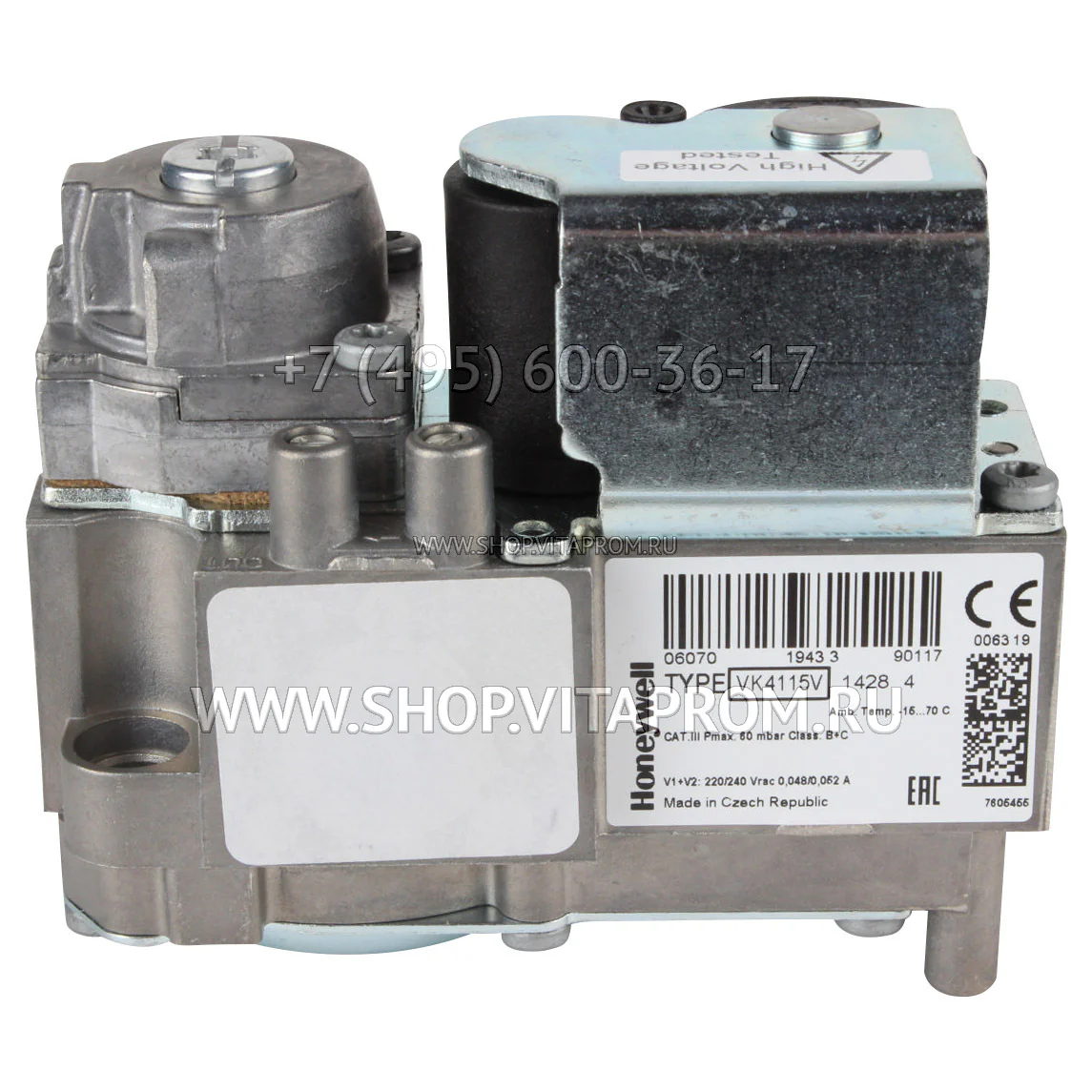 Газовый клапан Honeywell VK4115V1428 De Dietrich 7606393 MCA90