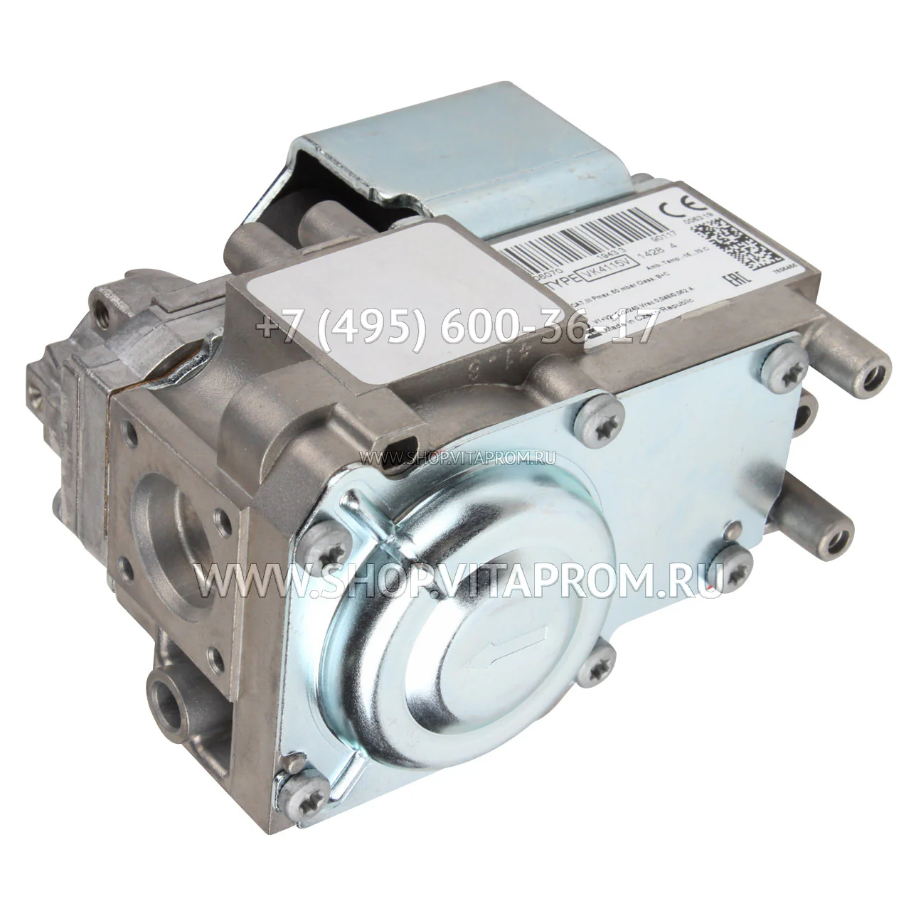 Газовый клапан Honeywell VK4115V1428 De Dietrich 7606393 MCA90
