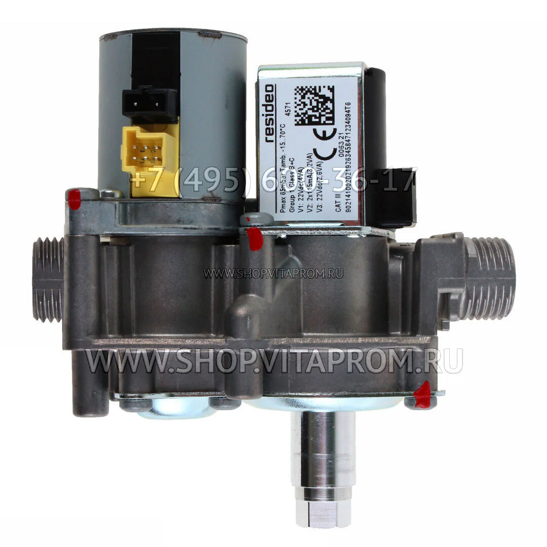 Газовый клапан Honeywell VK8515MR4571U Газовый клапан Honeywell VK8515MR4571U
