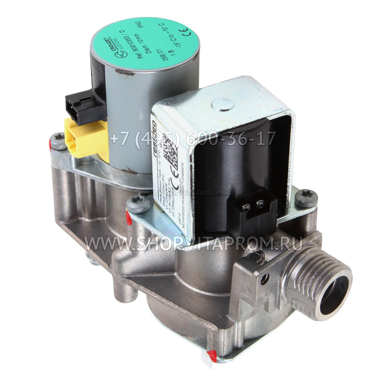 Газовый клапан Honeywell VK8515MR4571U