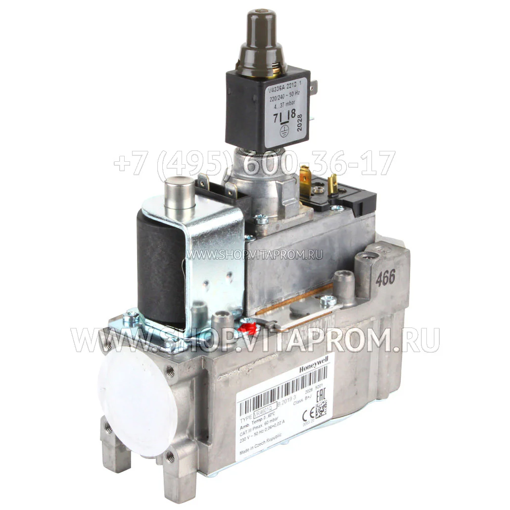 Газовый клапан Honeywell VR4601QB2019B Газовый клапан Honeywell VR4601QB2019B