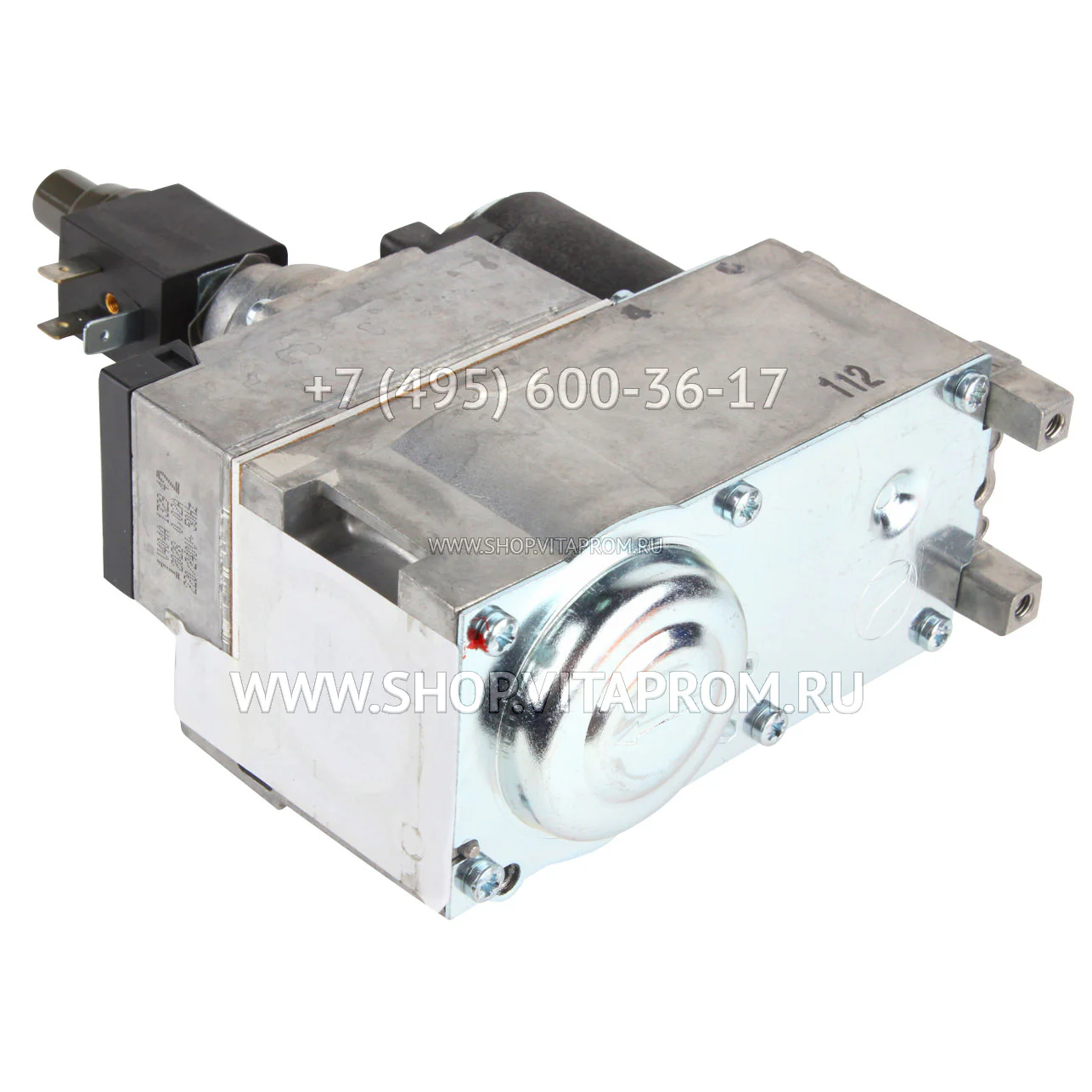 Газовый клапан Honeywell VR4601QB2019B