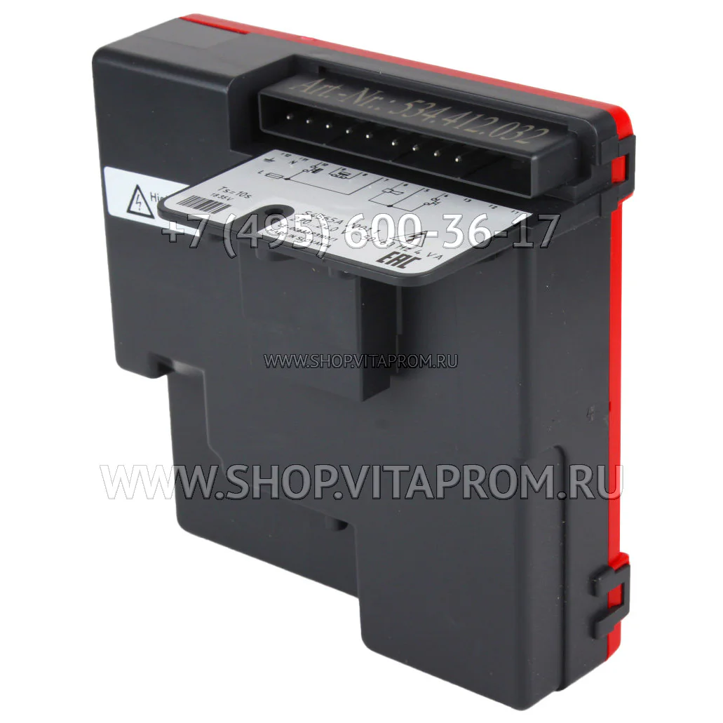 Менеджер горения Honeywell S4565A2001U