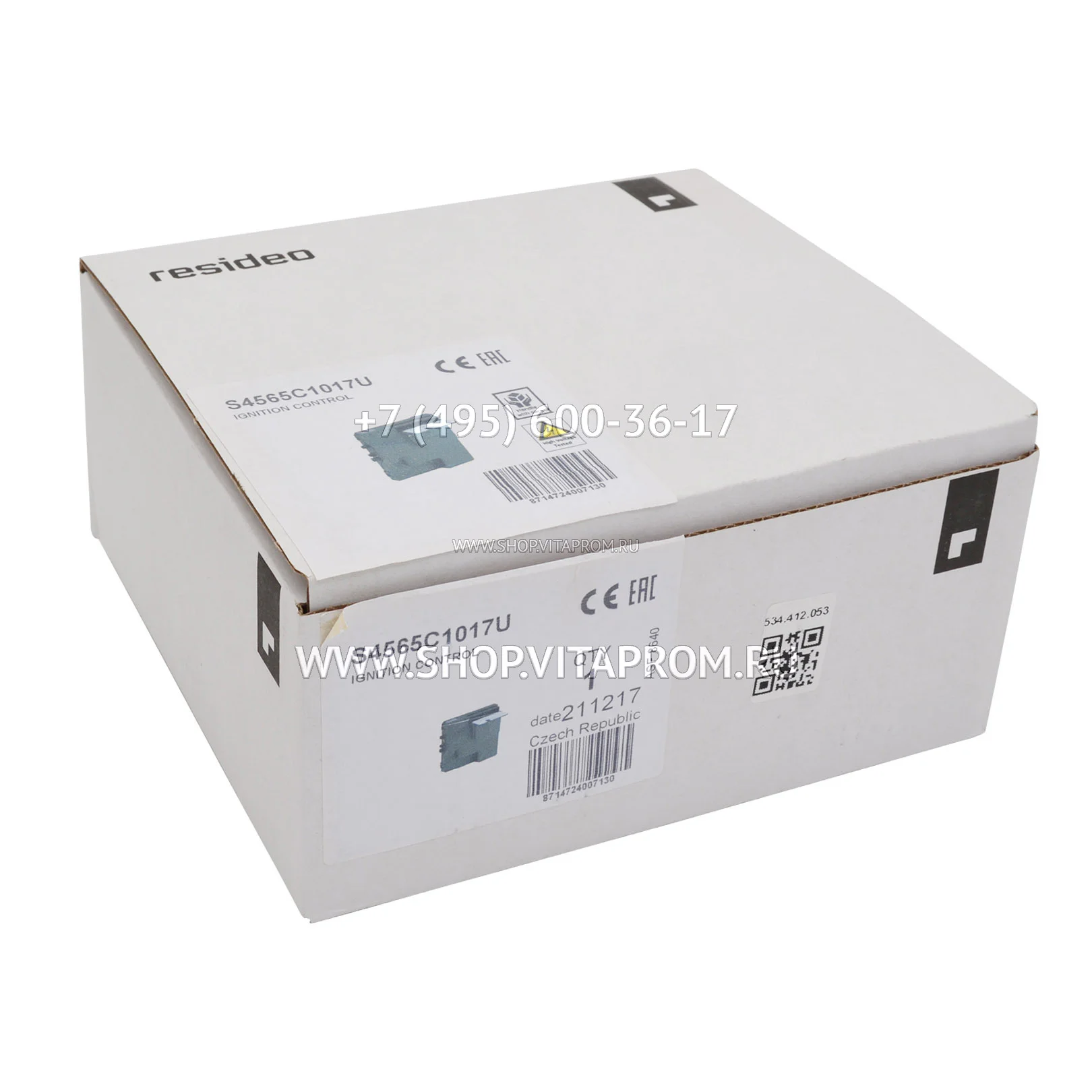Менеджер горения Honeywell S4565C1017U